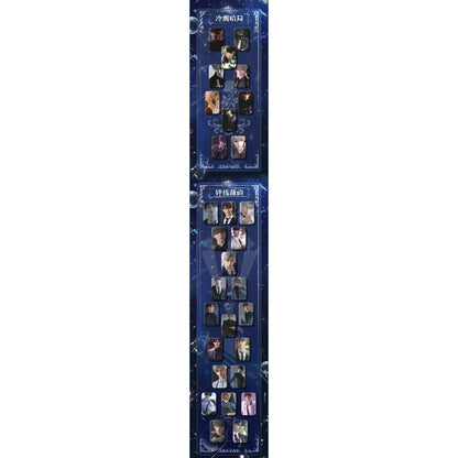 集夜文创恋与深空《星蝶恋语》系列大方吧唧