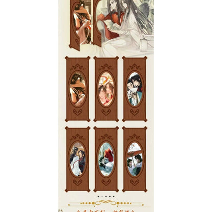 烟花社 与君共星辰 天官魔道 PKor平拆 鑫哥依旧哦哦哦哦哦