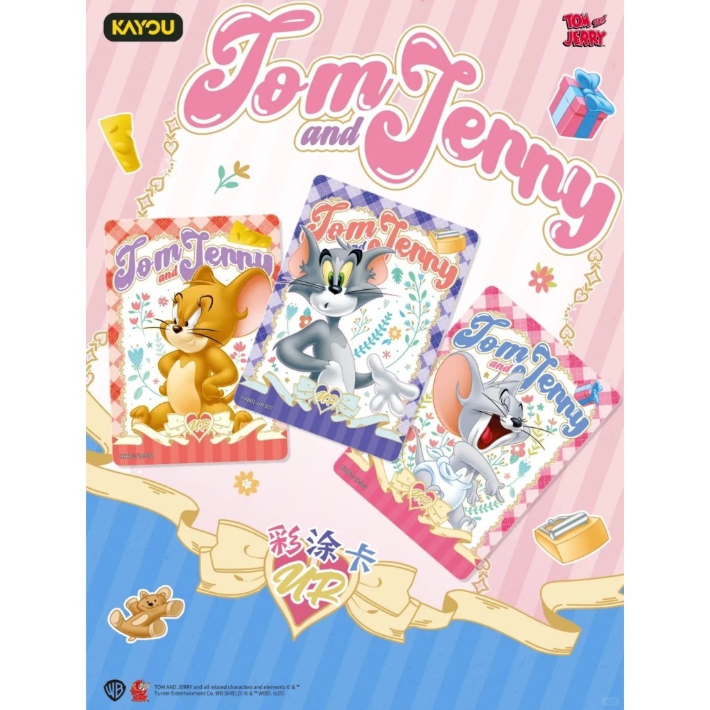卡游猫和老鼠欢喜冤家百变包卡游Tom and Jerry 收藏卡