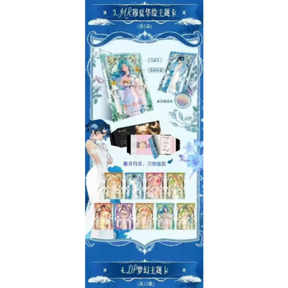 恋月文创《美少女战士》撕撕乐第一弹 小哥小哥推不推？推推推推！