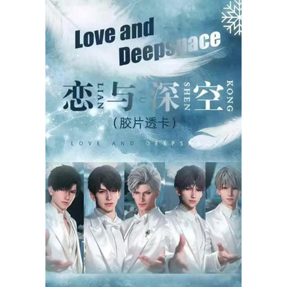 启点文创x恋与深空胶片色纸·限量首发全系列透光胶片