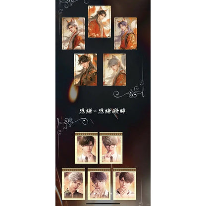 《隐秘文创-彻底沦陷》第二弹撕撕乐 超级多好看的柄图