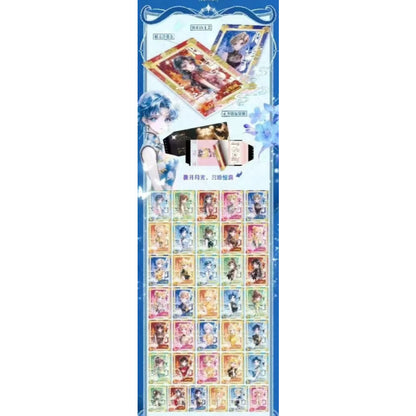 恋月文创《美少女战士》撕撕乐第一弹 小哥小哥推不推？推推推推！