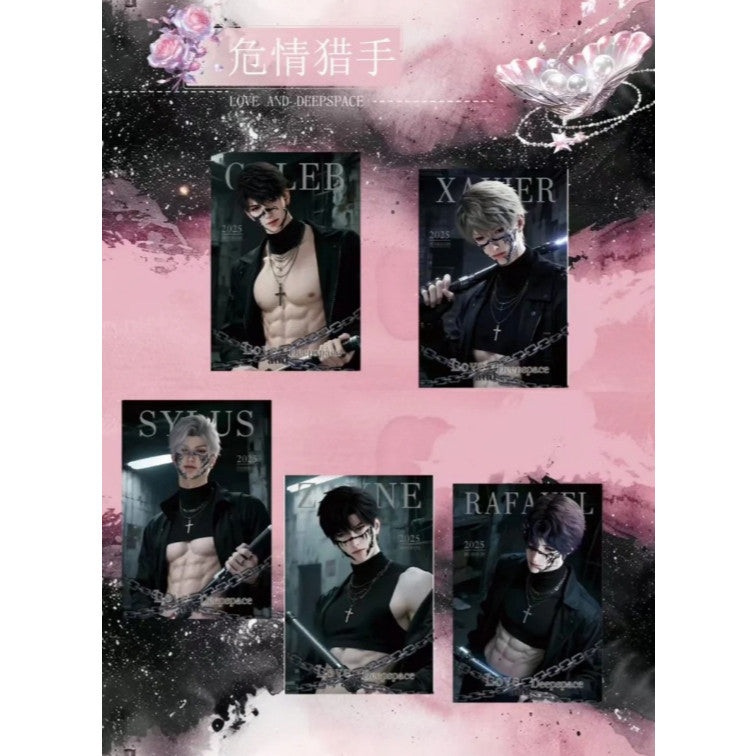 【星奈文创X恋与深空】《新韵古礼缔良缘》撕撕乐