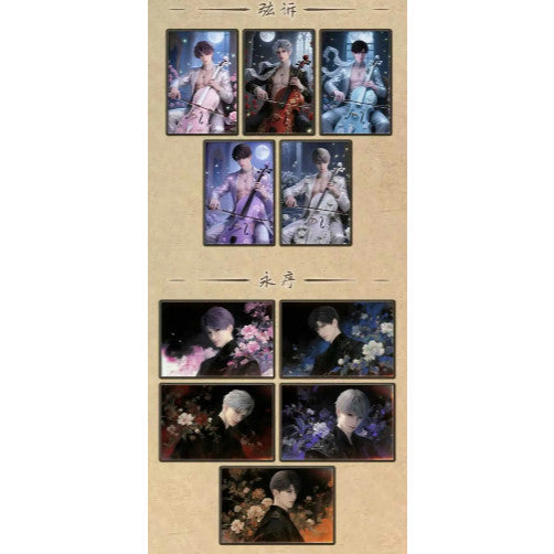 【眷恋文创|恋与深空】爱意缱绻系列典藏油画