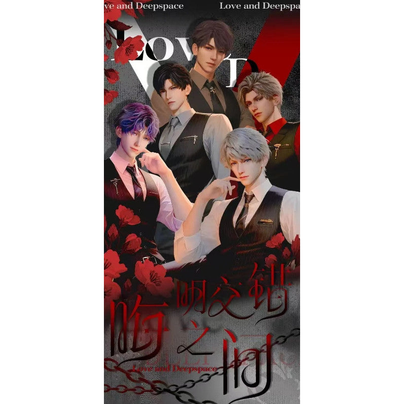 星恋文创·恋与深空《晦明交错之间》亚克力相框卡