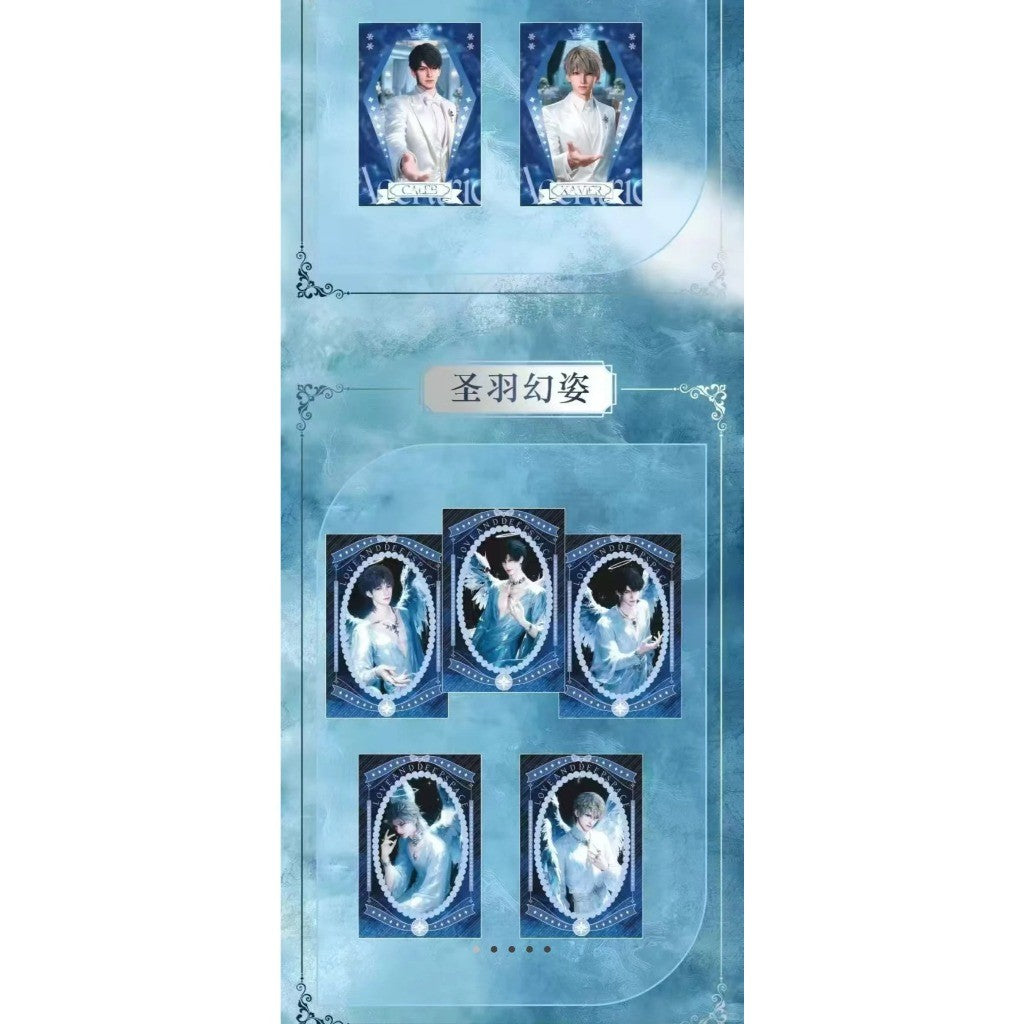 启点文创x恋与深空胶片色纸·限量首发全系列透光胶片