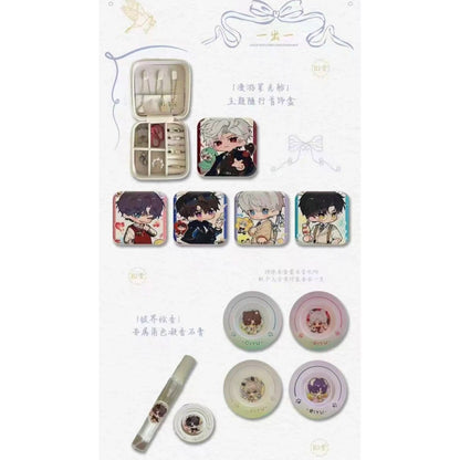 银河遐想【恋与深空·在爱的最终章】系列限定抽