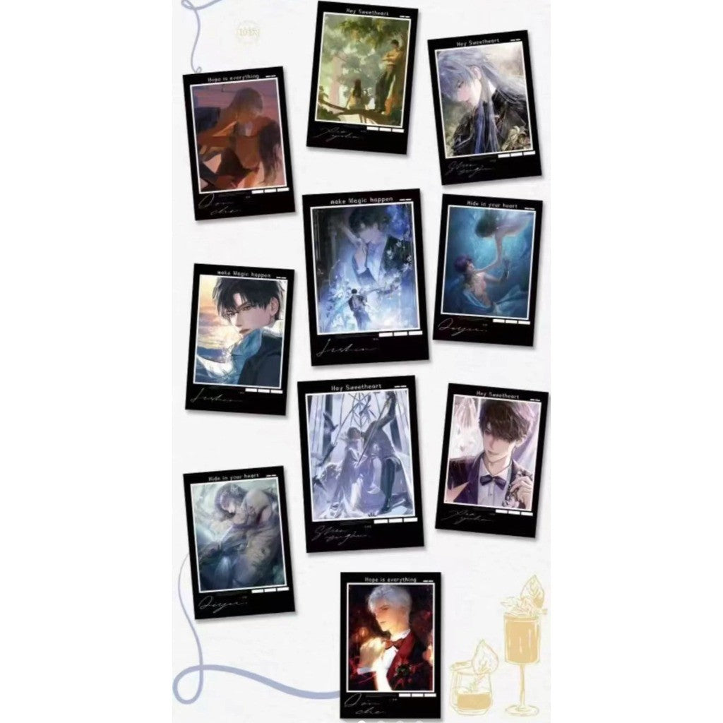 银河遐想【恋与深空·在爱的最终章】系列限定抽