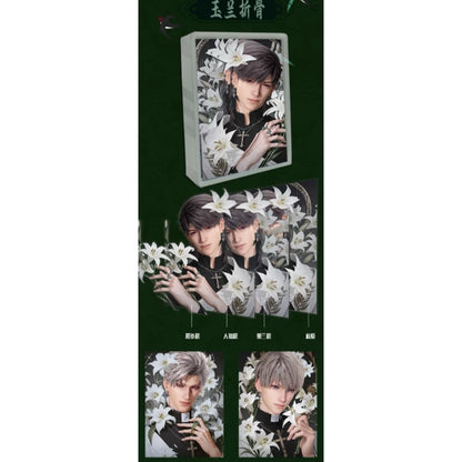 月见集文创恋与深空光年以外，心跳之内 纸雕多层立体