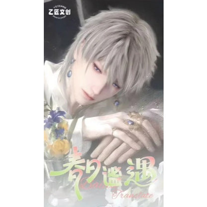 【福利品】《乙匠文创 × 恋与深空・春日谧遇》高定卡