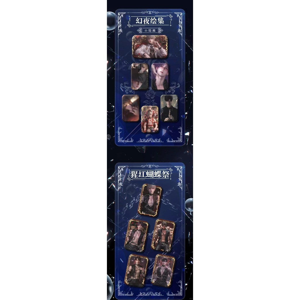 集夜文创恋与深空《星蝶恋语》系列大方吧唧