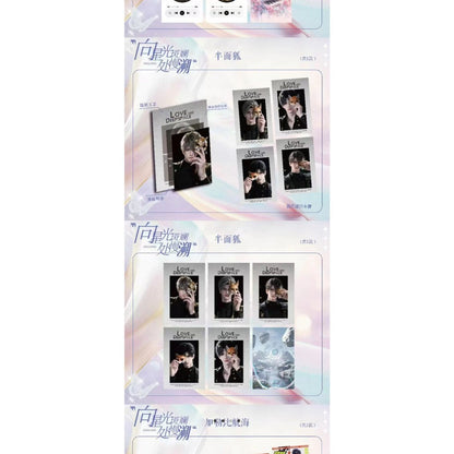 灵梦文创x《恋与深空》第一弹限定相卡　鑫哥非常推荐