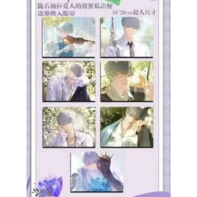 恋与深空·【爱的旅程系列动态抽拉邀请函】