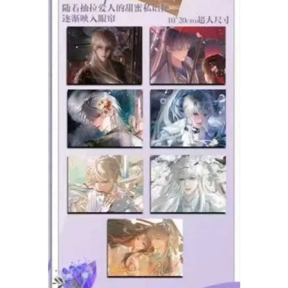 恋与深空·【爱的旅程系列动态抽拉邀请函】