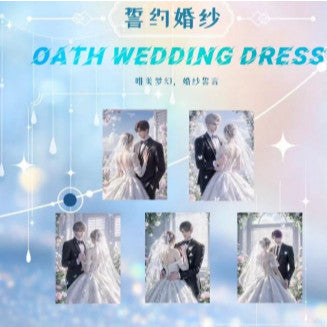 心约文创-《人问烟火，在你眉梢》第三弹恋与深空纸雕