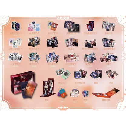 【福利品】《乙匠文创 × 恋与深空・春日谧遇》高定卡