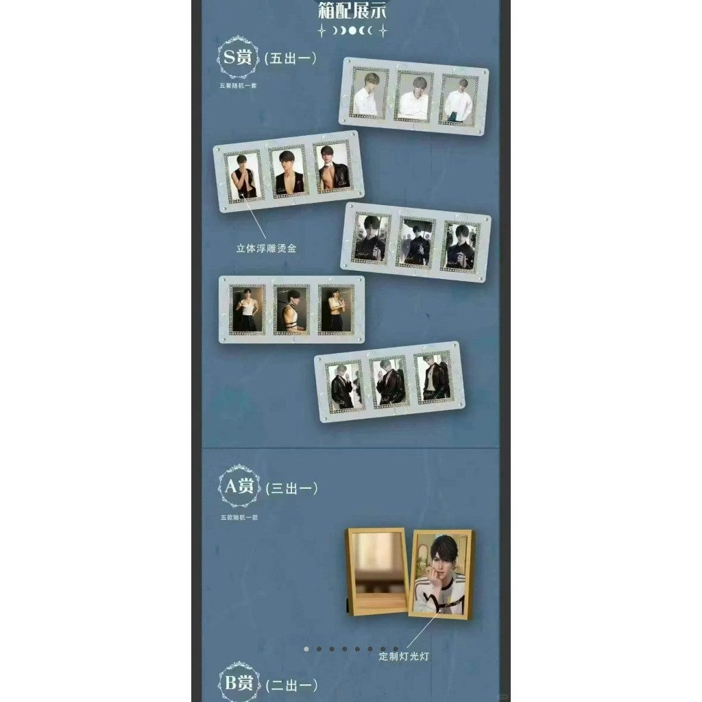 【恋与深空】★星河入梦★ 第一弹 鑫哥一直猛猛推