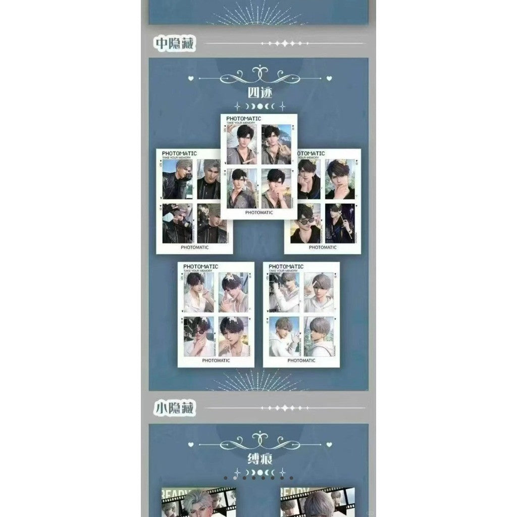 【恋与深空】★星河入梦★ 第一弹 鑫哥一直猛猛推