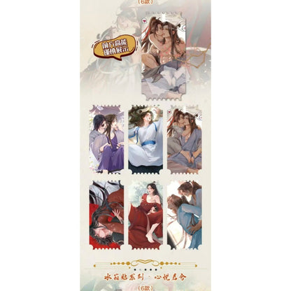 烟花社 与君共星辰 天官魔道 PKor平拆 鑫哥依旧哦哦哦哦哦