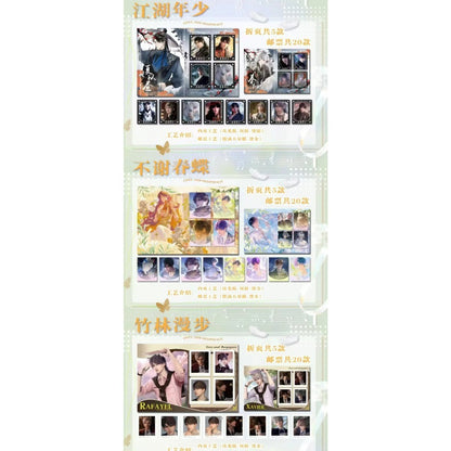 【浓情文创-情意绵绵】恋与深空邮票集盲盒 点将春日花开和万象遇你加拆3包