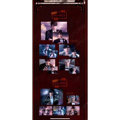 第十三道光文创x《恋与深空》首弹全新版本 魅惑時刻