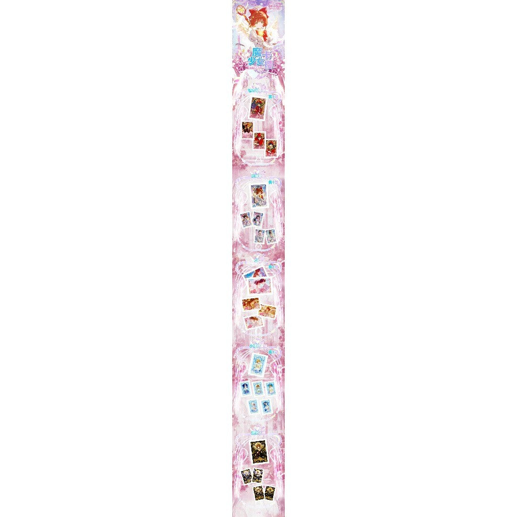 『梦之扉』魔法少女樱色纸第一弹 走过路过小哥喊你不要错过